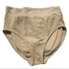 2PS seamless SPONGE padded women Butt Hip Up Padded Enhancer (M, Beige) view 4