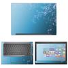 Decalrus - Protective Decal Skin Sticker for Dell Latitude 7290 (12" Screen) case Cover wrap DElatitude12_7290-25 view 1