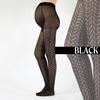CALZITALY Maternity Pantyhose - Italian Cotton Pregnancy Knitted Black Tights for Women - Flat Seams & Cotton Gusset - Made in Italy S,M,L,XL view 2