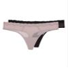 Smart & Sexy Women's Lace Trim & Mesh Panty 2 Packs Sexy Thongs & Cheeky Bikinis, Bark/Black Hue Thong, 9 view 1