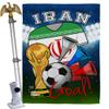 World Cup Iran Flags Iranian Home Decor Banner Room Wall Art Patio Porch Lawn Garden Flag Stand Pole Outdoor Tapestry Yard Signs FIFA Gifts Sports Fan Trophy Soccer Game Football Made In USA view 1