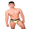 Bruno Mens Wear Jockstrap A-T (s) Yellow view 1