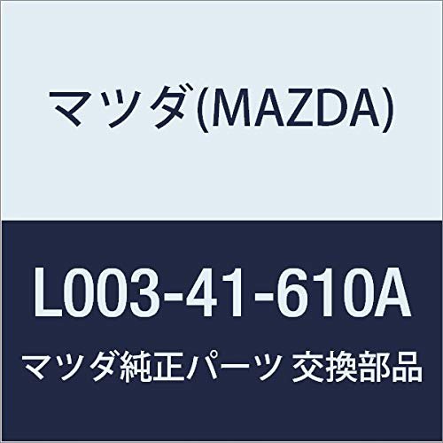 Genuine Mazda Pedals & Arms (L0) L003-41-610A