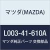 Genuine Mazda Pedals & Arms (L0) L003-41-610A view 1