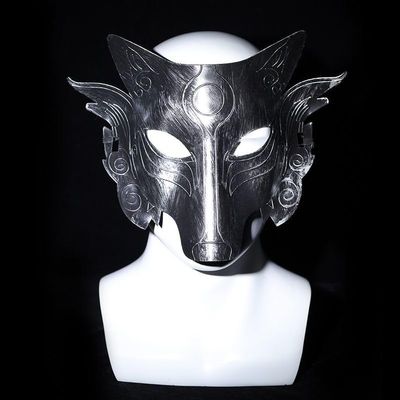 ZHYF Werewolf killing Mask funny wolf head Mask (silver)