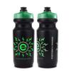 Engine Design Group NGN Bicycle | Bike Water Bottle for Triathlon, MTB, and Road Cycling by Specialized Bikes - 21 oz (2-Pack) view 1