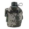 Jadedragon Military Canteen Water Bottle, Aluminium Water Canteen Reinforced Nylon Cover Belt Holster, Portable Water Bottles with Shoulder Strap (Woodland Camouflage 1.2 L) view 1