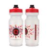 Engine Design Group NGN Bicycle | Bike Water Bottle for Triathlon, MTB, and Road Cycling by Specialized Bikes - 21 oz (2-Pack) view 1