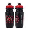 Engine Design Group NGN Bicycle | Bike Water Bottle for Triathlon, MTB, and Road Cycling by Specialized Bikes - 21 oz (2-Pack) view 1