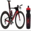 Engine Design Group NGN Bicycle | Bike Water Bottle for Triathlon, MTB, and Road Cycling by Specialized Bikes - 21 oz (2-Pack) view 2