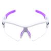 Vonxyz Rubber Kits Replacement for Oakley Radar Path Vented Sunglass - Purple view 3