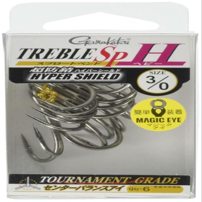 Gamakatsu Treble Hook, Rose, Treble SP-H (HPS) 3/0