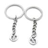 50 Pieces Metal Antique Silver Color Keychains Keyrings BE8G4 Footprint Key Chain Ring view 1