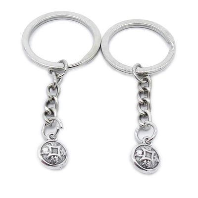 5 Pieces Metal Antique Silver Color Keychains Keyrings MQ7E3 Chinese Blessed Coins Key Chain Ring
