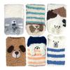 6 Pairs Womens Fuzzy Socks Winter Warm Soft Cozy Fluffy Microfiber House Sleeping Slipper Socks Christmas Gifts,B- Cat Bear Socks view 3