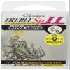 Gamakatsu Treble Hook, Rose, Treble SP-H (HPS) 2/0 view 1