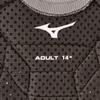 Mizuno Samurai Women's Fastpitch Softball Catcher's Chest Protector 14'' view 4