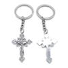 5 PCS Antique Silver Plated Keyrings Keychains XB4Y4 Jerusalem Latin Cross Key Ring Chains Tags Clasps view 1