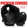 Franklin Sports Baseball Fielding Glove - Men's Adult and Youth Baseball Glove - CTZ5000 Black Cowhide Infield Glove - 11.5" I-Web for Infielders view 2