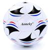 Aoneky Size 3 1-Pack Adult Soccer Ball - Eco-Friendly 2.5mm PVC Leather, Durable Machine-Stitched Design, Ball Pump Included view 1