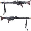 Evike Airsoft - Matrix Metal MG42 AEG Airsoft Machine Gun w/Steel Folding Bipod view 2