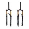 BOLANY 26/27.5/29 inch MTB Bicycle Magnesium Alloy Suspension Fork, Tapered Steerer and Straight Steerer Front Fork (Manual Lockout - Remote Lockout) view 1
