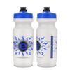 Engine Design Group NGN Bicycle | Bike Water Bottle for Triathlon, MTB, and Road Cycling by Specialized Bikes - 21 oz (2-Pack) view 1