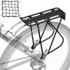 Bike Cargo Rack w/Bungee Cargo Net & Reflective Logo Universal Adjustable Bicycle Rear Luggage Touring Carrier Racks 55lbs Capacity Quick Release Mountain Road Bike Pannier Rack for 26"-29" Frames view 1