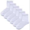 COTTON DAY Unisex Little Kids Youth Boys Girls Soft Cotton Crew Dress Socks Seamless Toe 6 Pack 6-8 years White M (8)