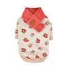 Pinkaholic NATD-TS7578-OT-S ORSI Oatmeal S Dog Tip Cardigan Shirt view 1