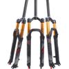 BUCKLOS LUTU 26/27.5/29 Air MTB Suspension Fork, Rebound Adjust Straight Tube 28.6mm QR 9mm Travel 120mm Manual/Crown Lockout Mountain Bike Forks, Ultralight Gas Shock XC Bicycle (Black Gold, 27.5) view 1