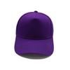 Boys Girls Funny Trucker Hats Mesh Back Custom Kids Baseball Hats Breathable Hiking Snapback view 2