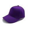 Boys Girls Funny Trucker Hats Mesh Back Custom Kids Baseball Hats Breathable Hiking Snapback view 3