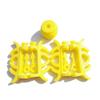 SHARROW Archery Compound Bow Stabilizers Set Rubber Bow Limbs Vibration Damper Stabilizer Silencers Damping Reduce Vibration (Yellow) view 1