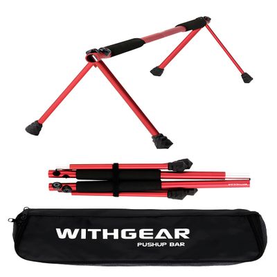 WITHGEAR Folding Push Up Bar Swan Red | Portable Outdoor Bar & Home Workout Equipment | Duralumin Metal Dip Bar & Pushup Handles | Dip Bars for Strength Training | Lightweight Metal Bar