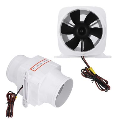 Boat Blower Fan Abs Blower 4In In Line Marine Bilge Blower Strong Ventilation Fan For Yacht