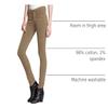 Hybrid & Company Super Comfy Stretch Women 5 Pockets Corduroy Skinny Pants P21950SKX Camel 24 view 4