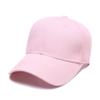Custom Kid Baseball Caps Personalized Mesh Adjustable Truck Hat Sun Visor Hats view 4