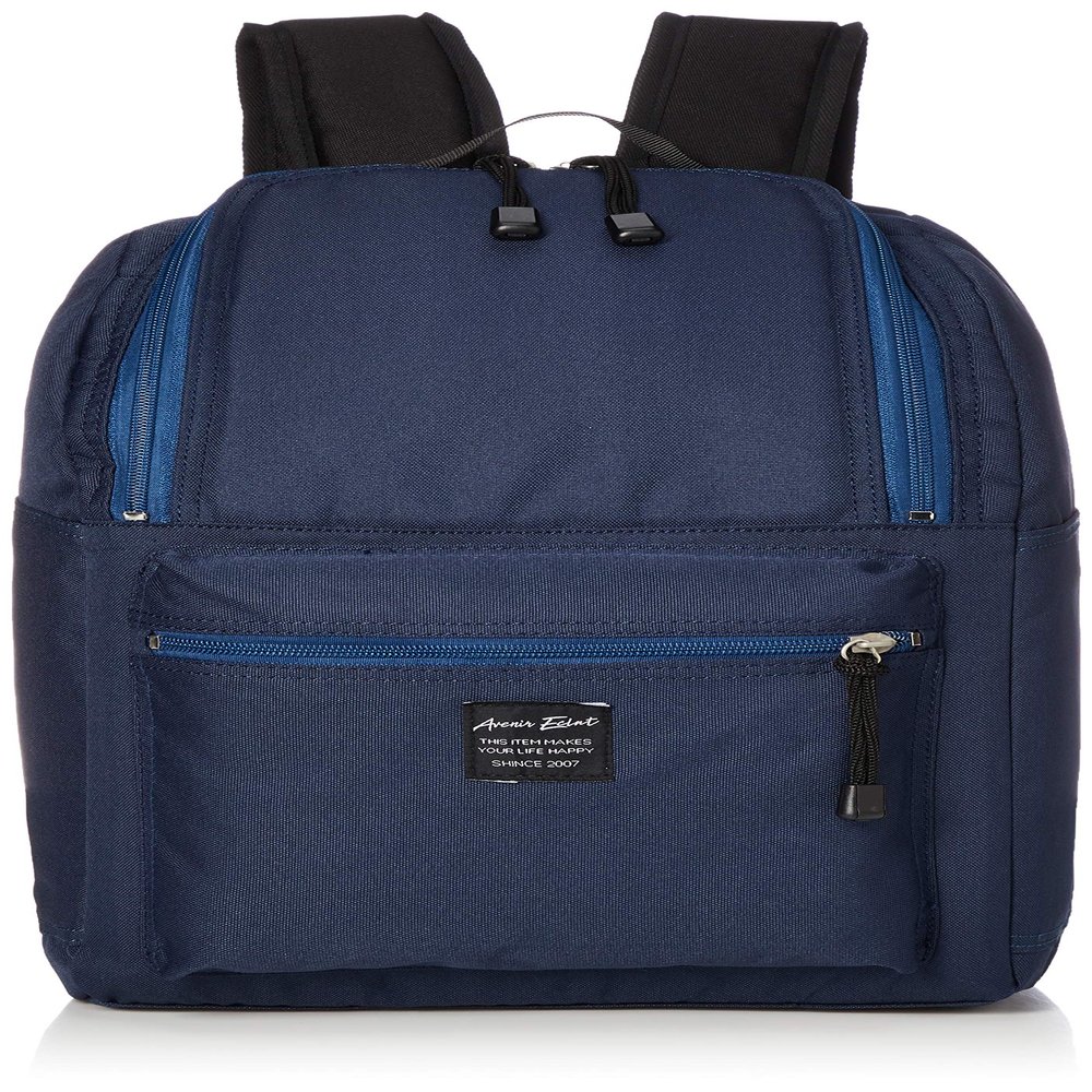 Axelchem AKMHW305-nv-f Handy Day Backpack, Navy, One Size Fits Most