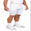 Under Armour Gameday Armour 3-Pad Short Bball, White, Adult - M view 2