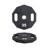 Fitness First Urethane Grip Weight Plate 2.5-45 lbs, Black (F1RGWP 35 LBS) view 2