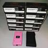 (10) Stun Gun (+ Bonus 10 Cases) - Wholesale Lot view 1