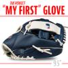 Franklin Sports MLB Youth Teeball Glove and Ball Set - Kids Detroit Tigers Baseball and Teeball Glove and Ball - Perfect First Kids Glove - 9.5" view 3