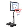 FCH Poolside Basketball Hoop, Adjustable Height 45"-53" Swimming Pool Basketball System with 32" X 23" PVC Backbord 2 Basketball Nets for Both Teens and Adults (Black) view 1