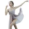 119142100 Ballet Dance Dress Mesh Dance Skirt Dancewear Camisole Ballet Dress (M, Light Coffee) view 1