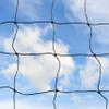 Net World Sports Competition Volleyball Nets | FIVB Regulation Volleyball Nets for Tournaments (28ft (Beach)) view 4