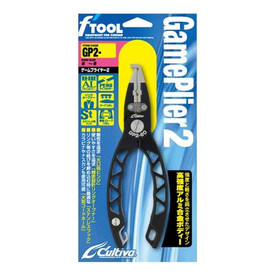 Owner GP2-60 GP2 Game Pliers 2 60 9728