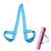 AKOAK Adjustable Yoga Mat Strap, Multi-purpose Strap, Durable Yoga Mat Carrying Strap (Excluding Yoga Mat), Pack of 1 (Sky blue)