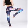Warmht Printed Women Yoga Leggings High Waist Tummy Control Over The Heel Yoga Pants (Ink Puple, Medium) view 2