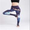 Warmht Printed Women Yoga Leggings High Waist Tummy Control Over The Heel Yoga Pants (Ink Puple, Medium) view 3